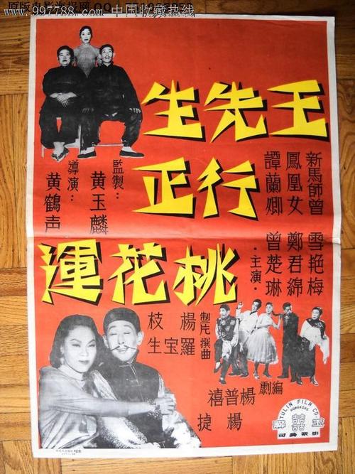 匹兹堡大学学信网认证办理