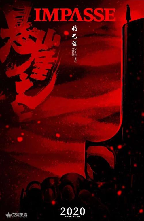 台湾国立高雄科技大学毕业证办理
